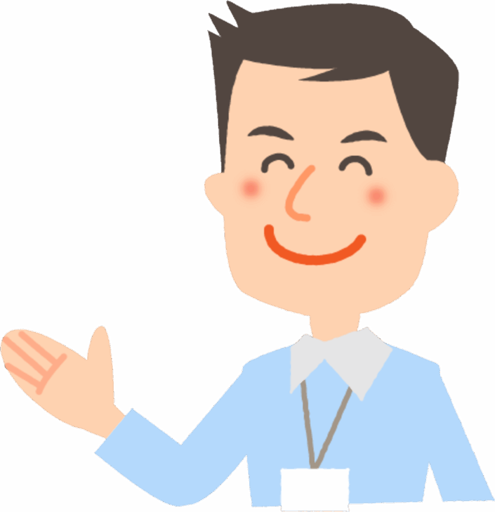 市の道路管理担当者の山本さん