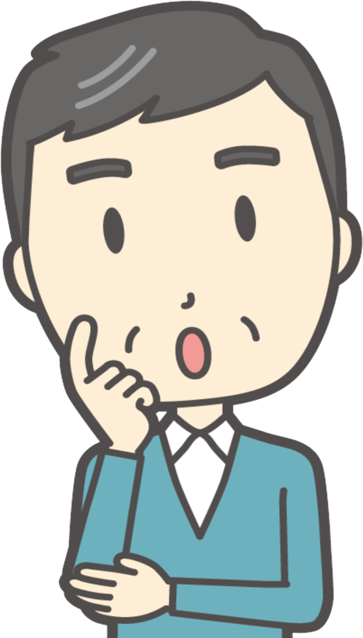土地所有者の高橋さん
