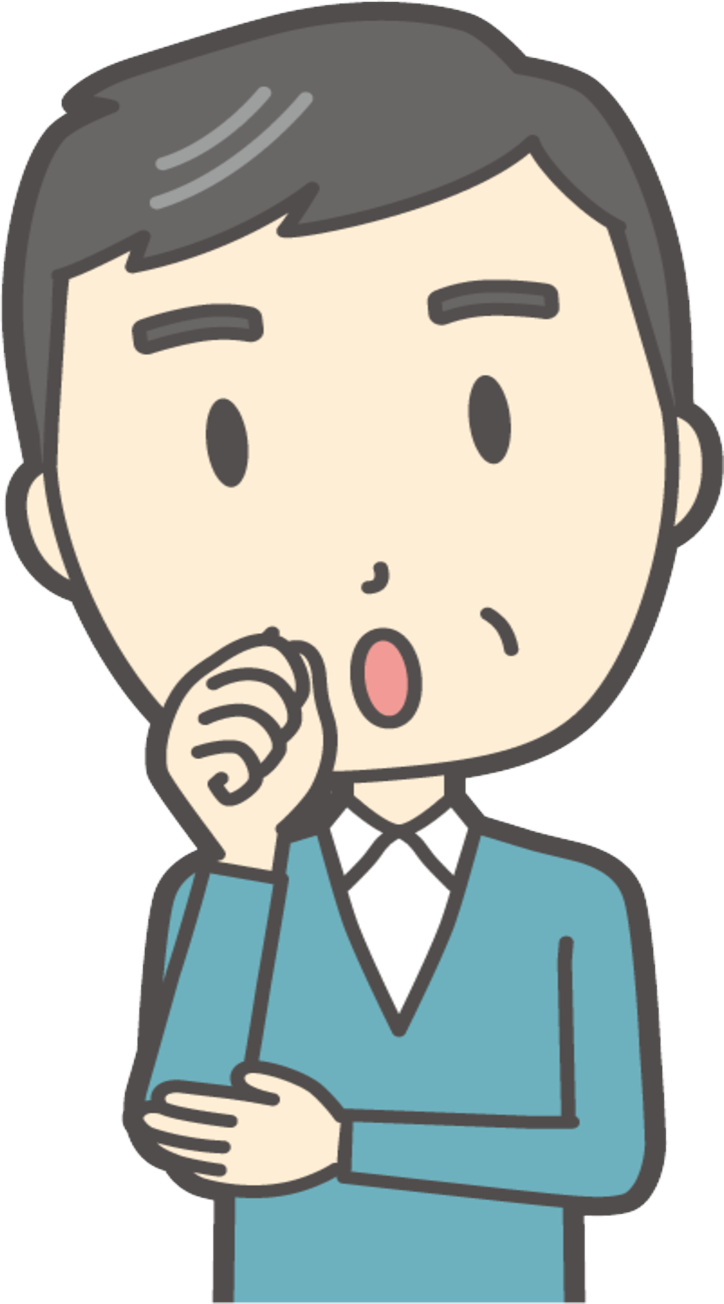 土地所有者の高橋さん